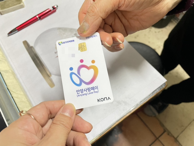 멕시카나(안양점) 이미지