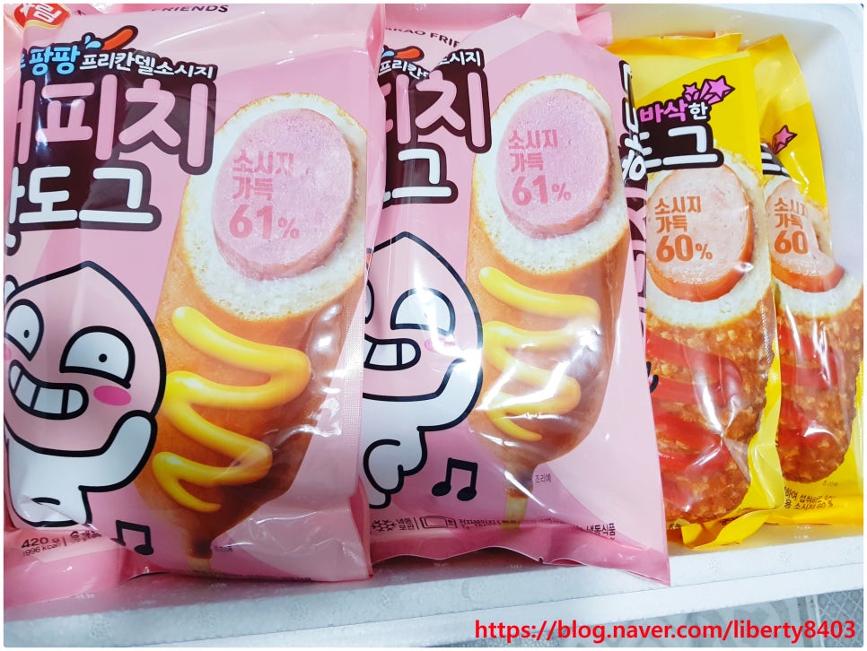 해맑은식품 이미지