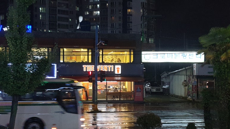 더벤티과기대점 이미지