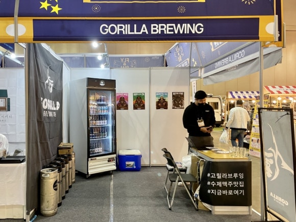 신나고마켓 이미지