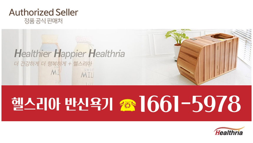 편안할안 이미지