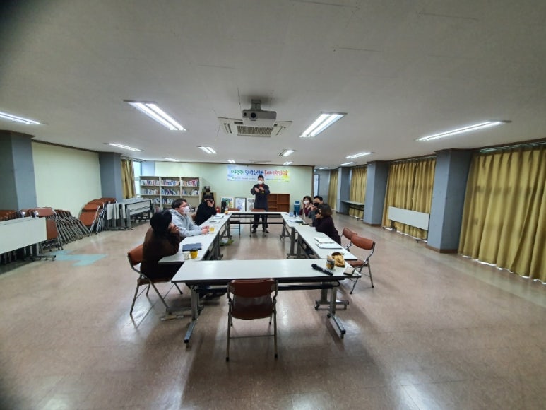 수강한의원 이미지