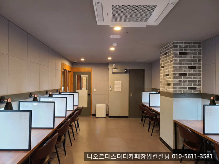 더오르다스터디 이미지