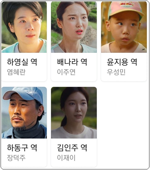 김호정미용실 이미지