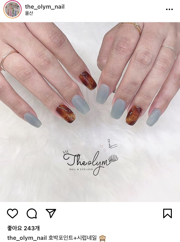 The 꼼꼼네일 이미지