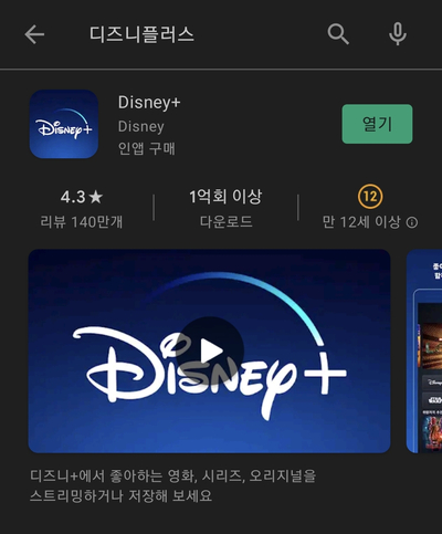 (주)에스에스컴퍼니 이미지