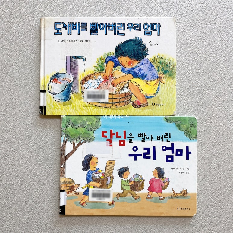 야옹이헤어 이미지