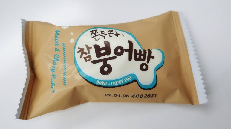 파리바게뜨서부점 이미지