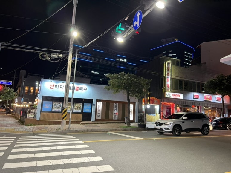 파리바게뜨 옥포 대우점 이미지