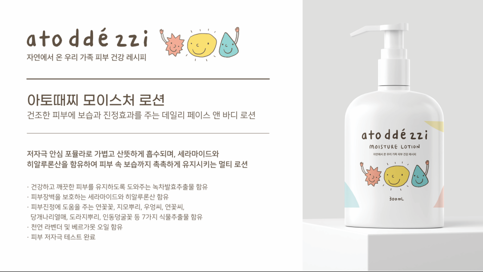 엠에스스쿨 이미지