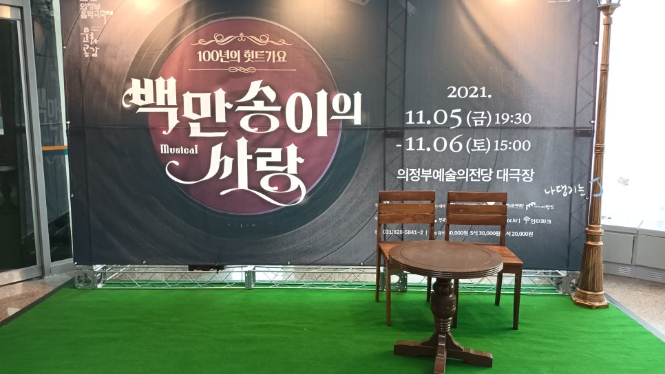 초우다방 이미지