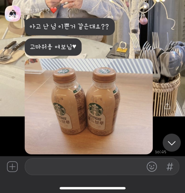 휘떡휘떡 이미지