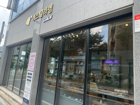 에스텔라엠 이미지
