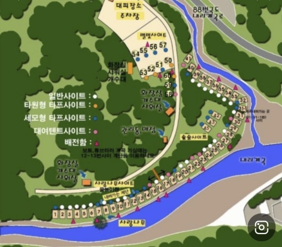 사랑나무 캠핑장 이미지