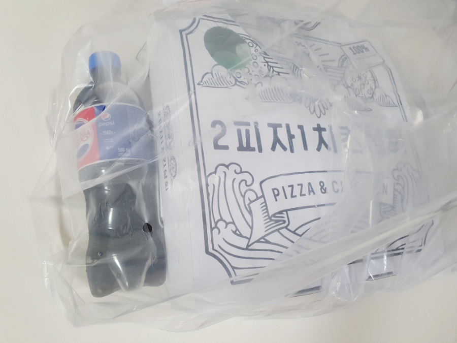 치킨아이(양산점) 이미지