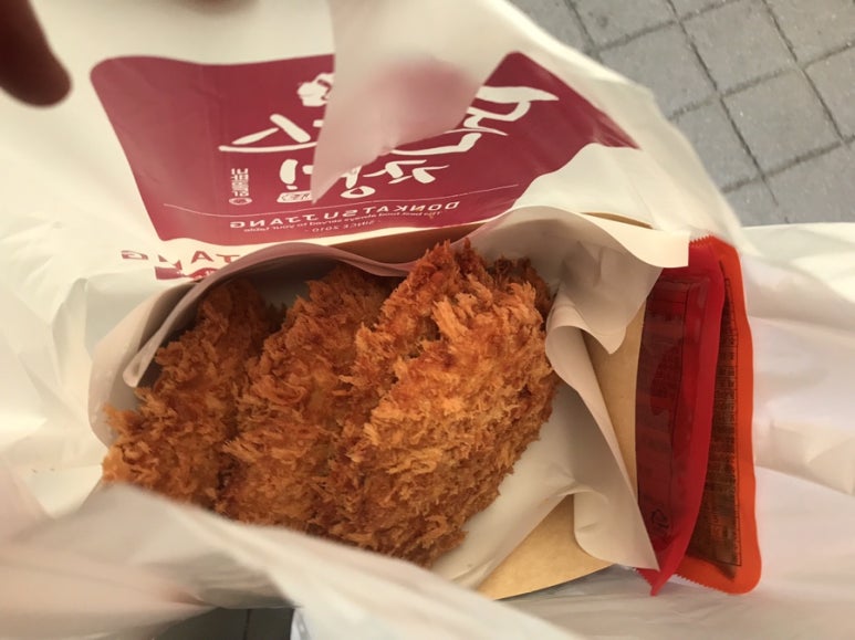 돈까스짱새마을 이미지