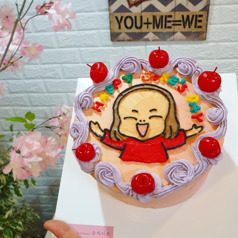 루나케이크 이미지