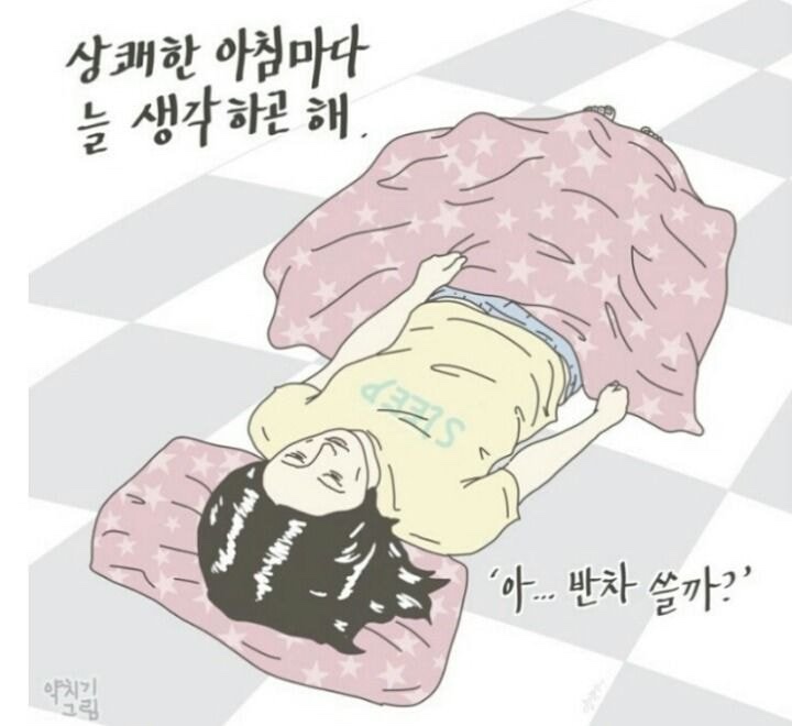 원조중앙탑막국수 이미지