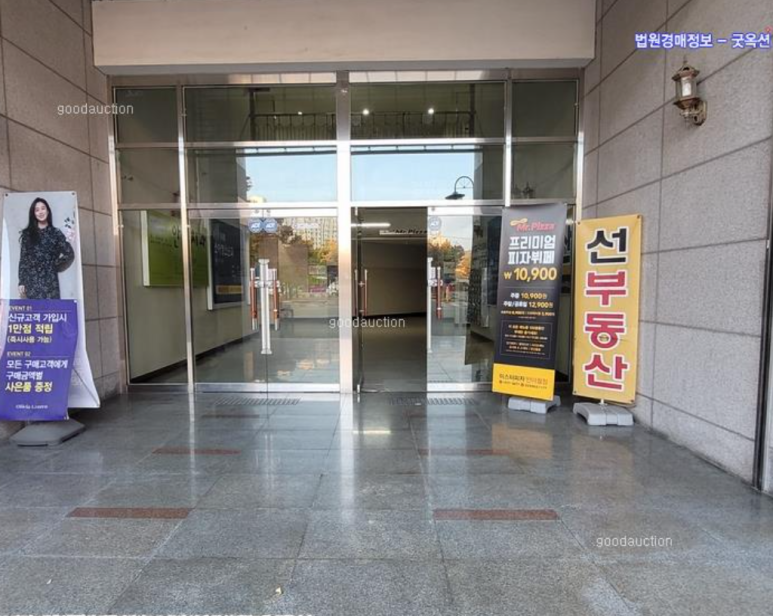 신서1 이미지