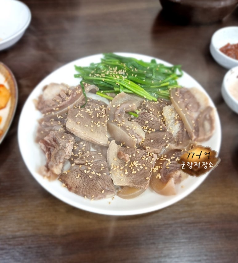 오누이순대국 이미지