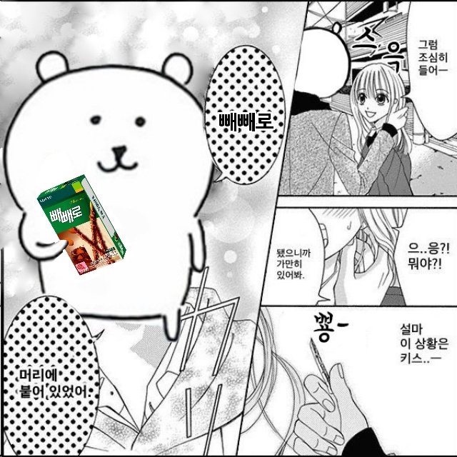 해랑스시 이미지