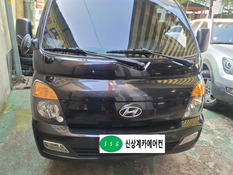 탑자동차공업사 이미지