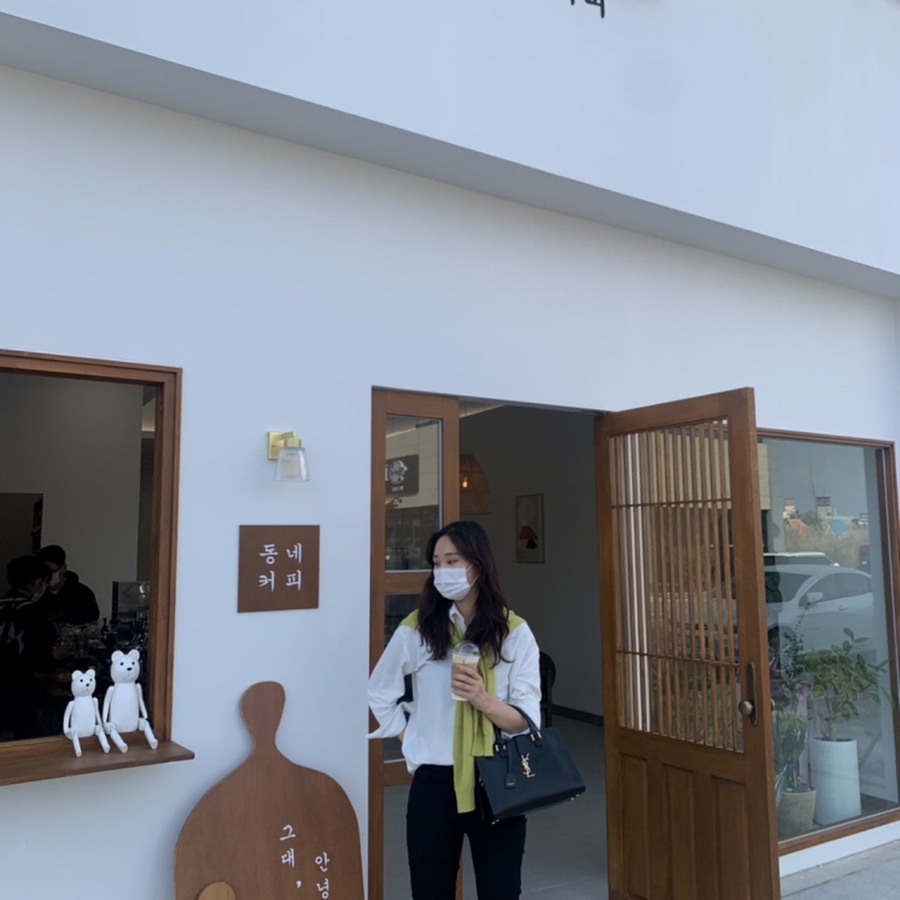 동네커피군산 이미지