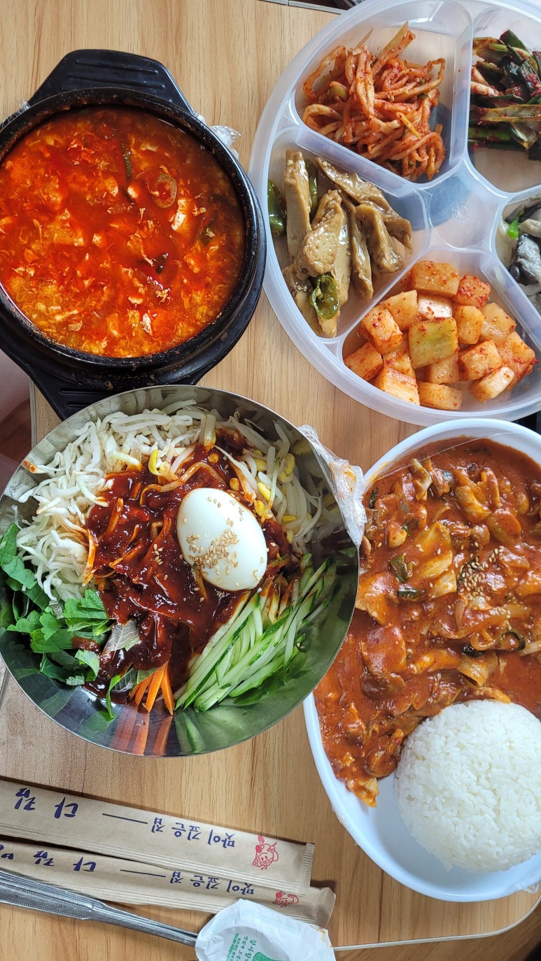 다림방 대표 사진
