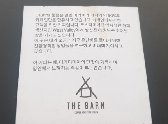 티앤라이프 이미지