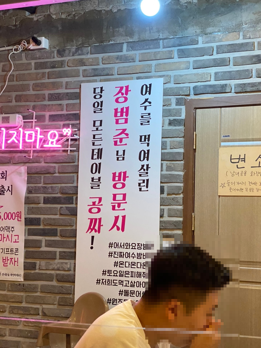 다보상회 이미지