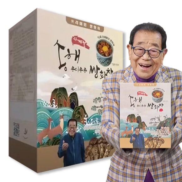 송송스토어 이미지