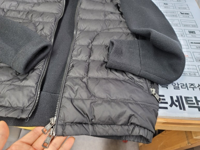 한신명품세탁 이미지
