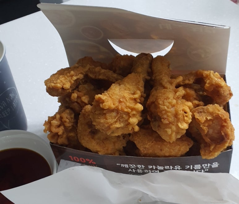속초농협 하나로마트 엑스포점 이미지