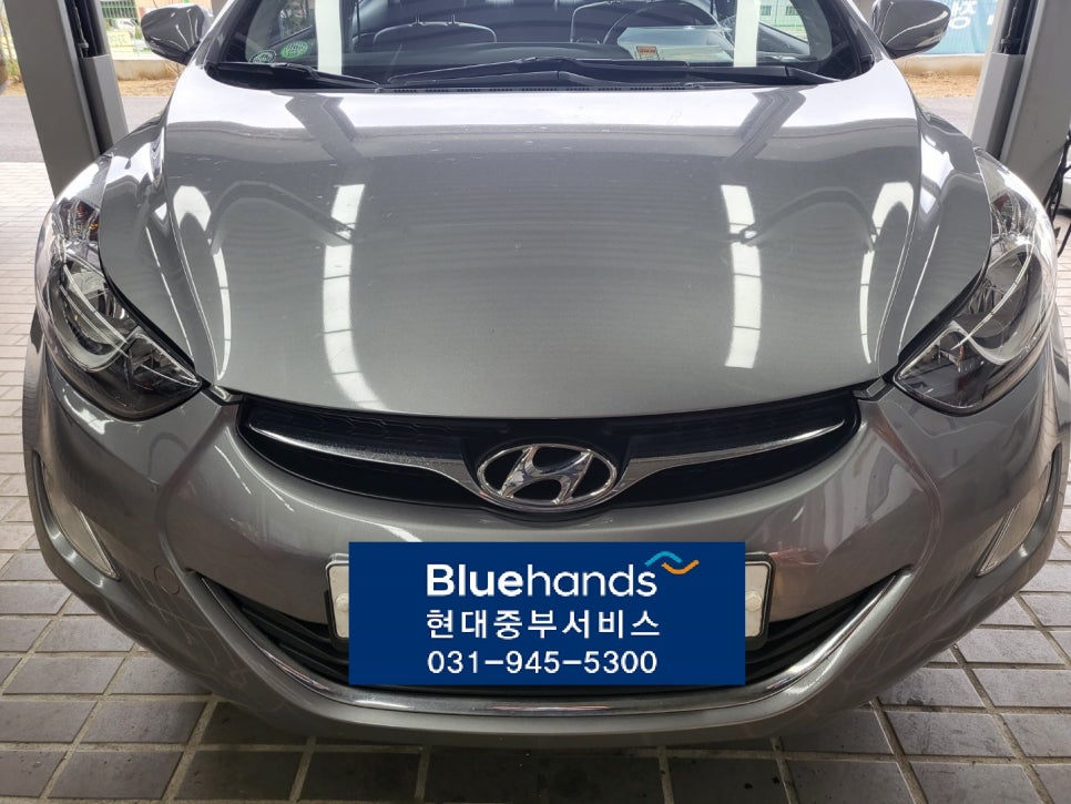 파주정비서비스주 이미지