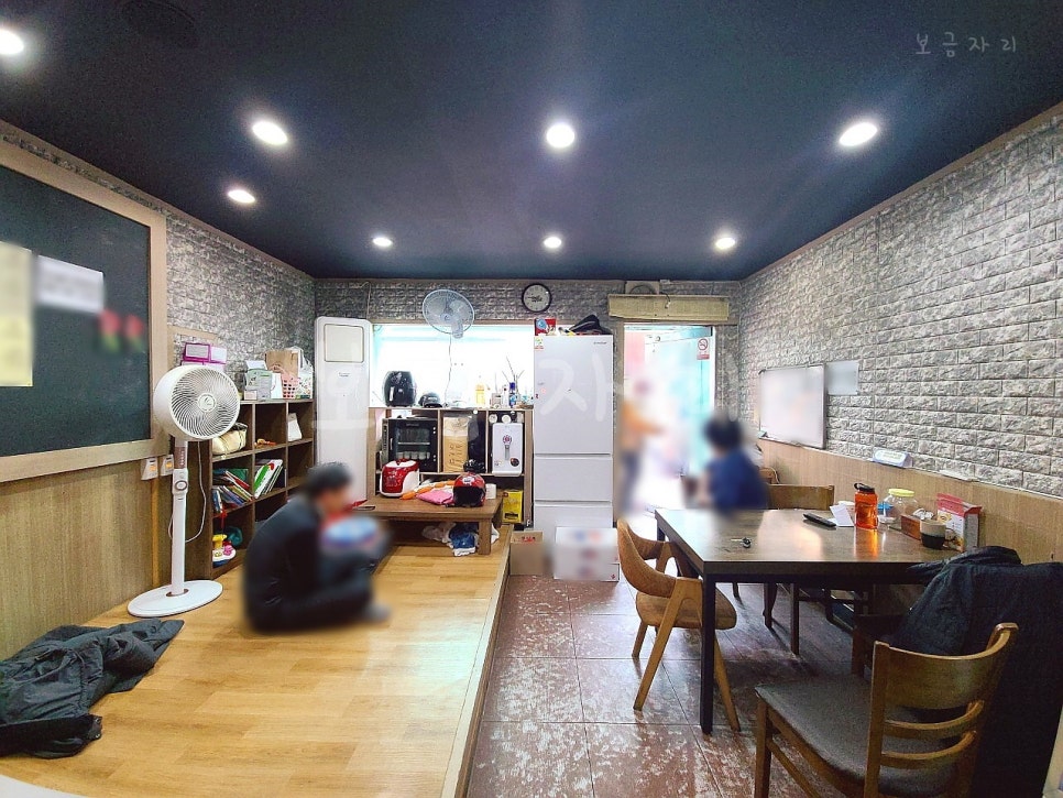 근용인테리어 이미지