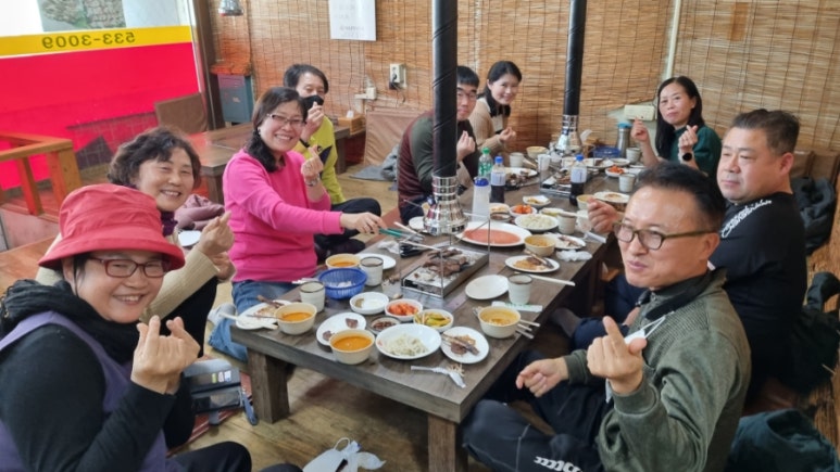 영인실사 이미지