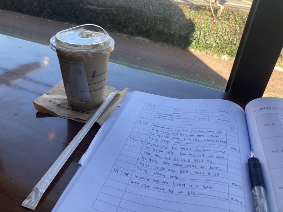 꾸브라꼬숯불두마리치킨 진주시청점 이미지