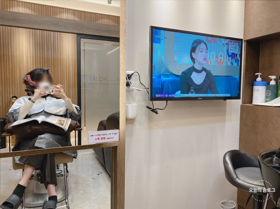 살롱드노아 이미지