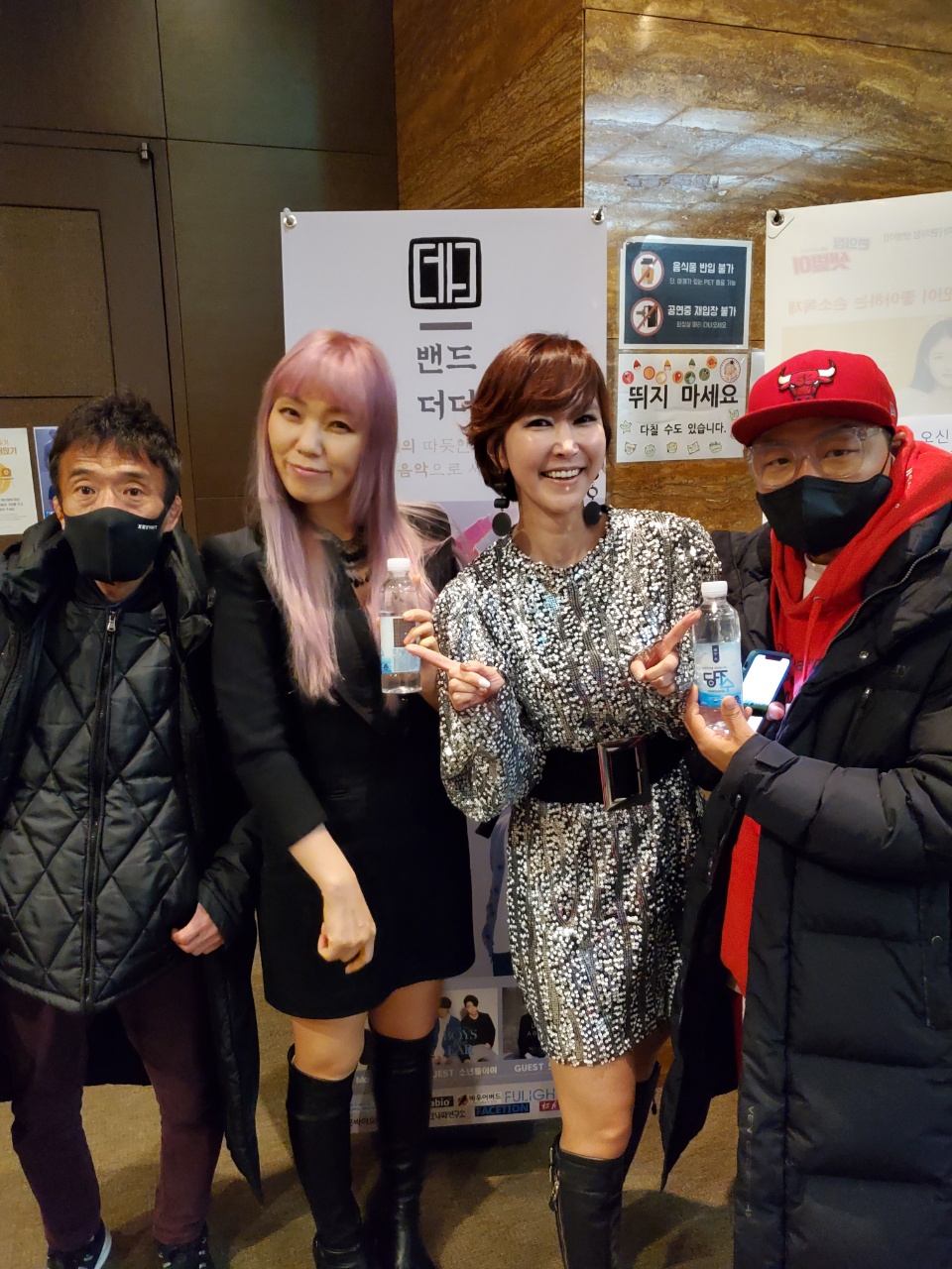 미온바이오(주) 이미지