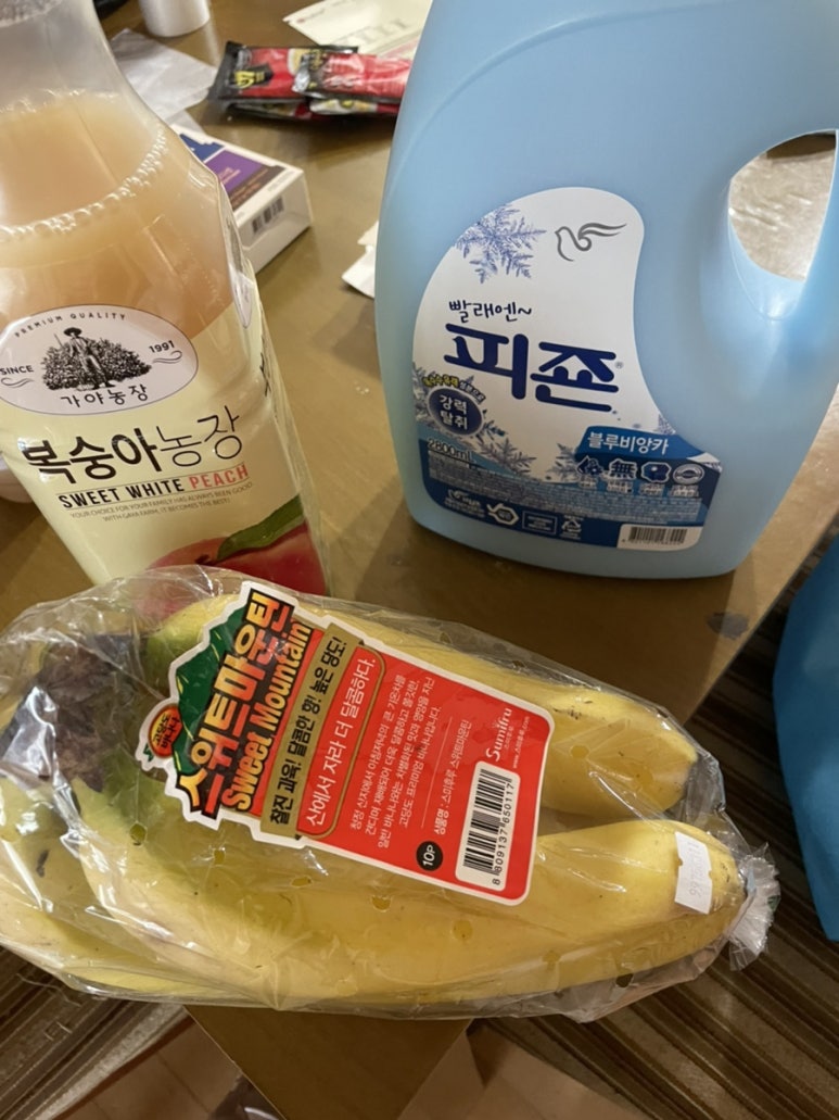 다올마트 이미지