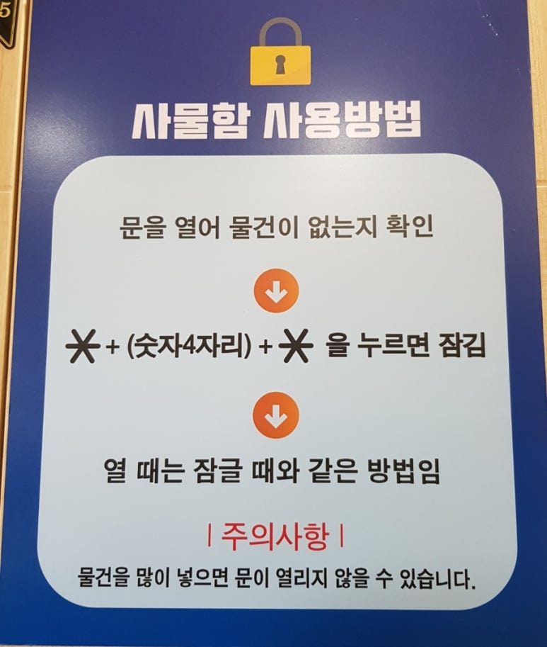 목화밭풍경 이미지