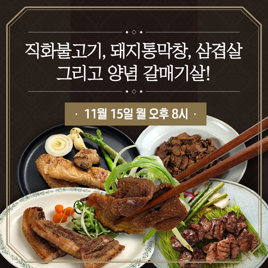 아라몰 이미지