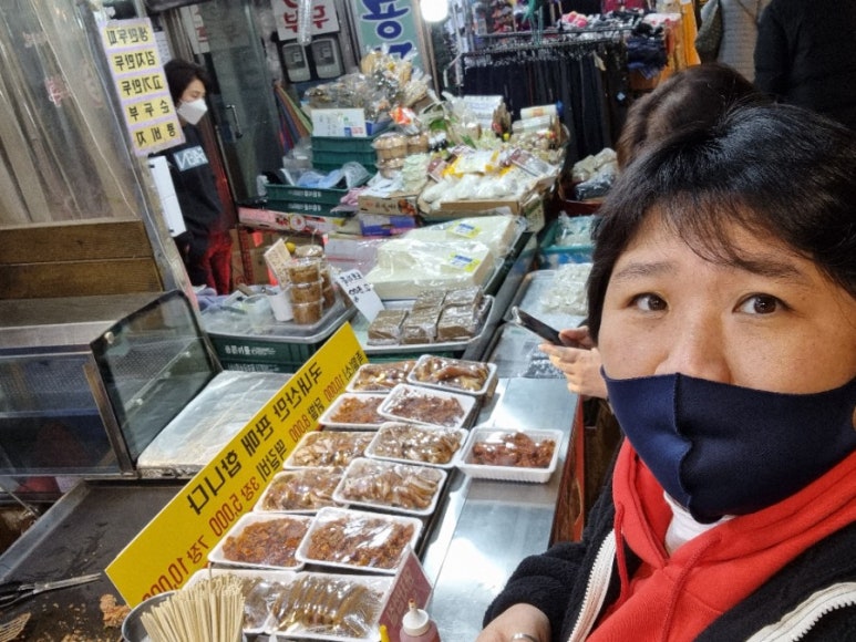 오향한방족발 이미지