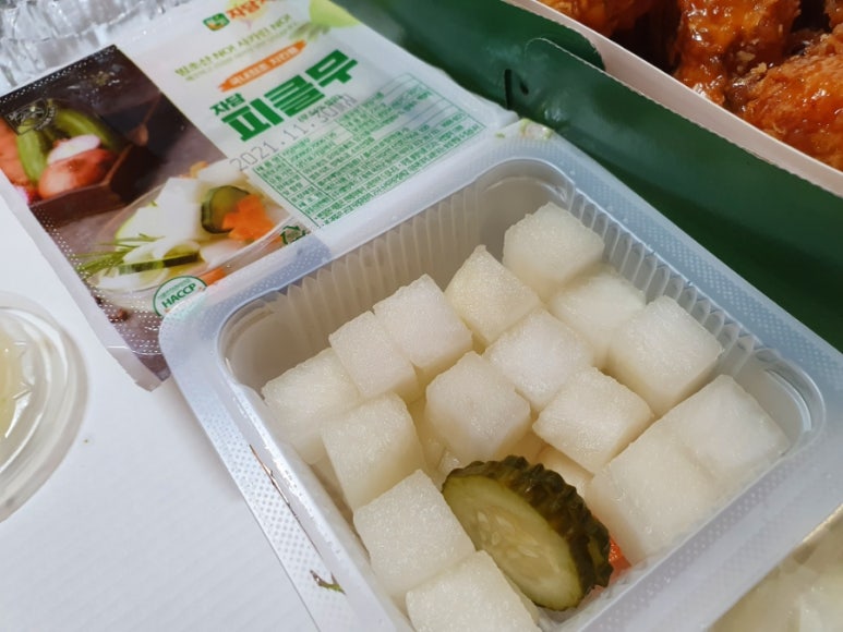 자르담 이미지