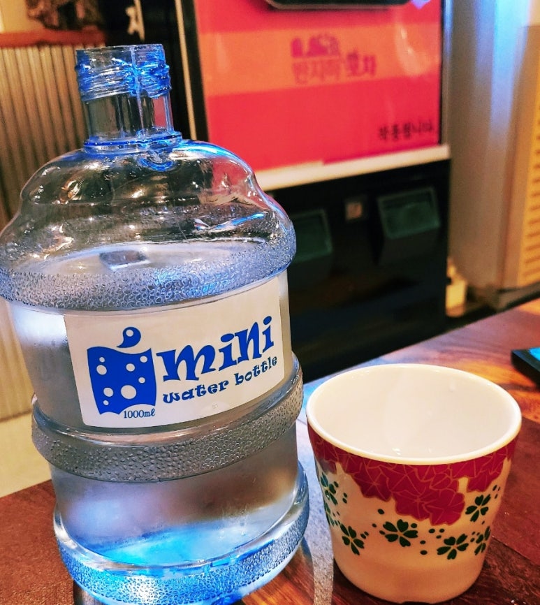반지하 포차 이미지