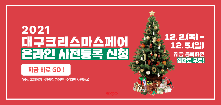 수고했어오늘도(수카롱) 이미지