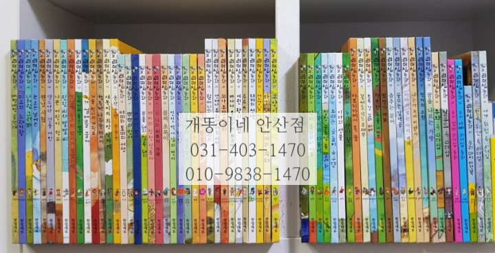이큐에듀 이미지
