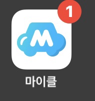 티스테이션성서IC점 이미지
