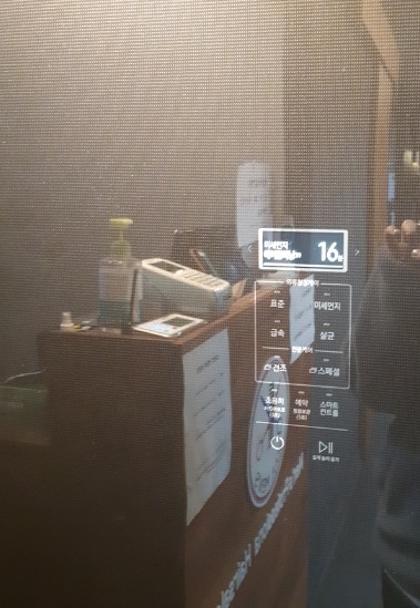 소울맨즈헤어 안산 중앙점 이미지