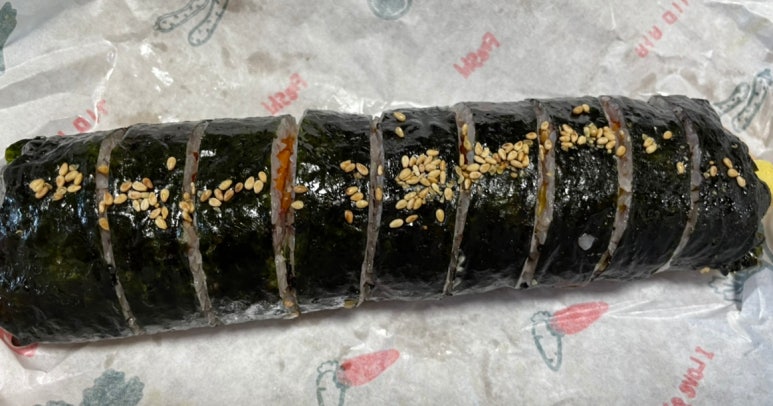 김밥에 마음을 담다 이미지